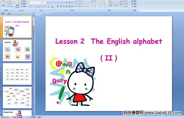 Lesson 2  The English alphabet