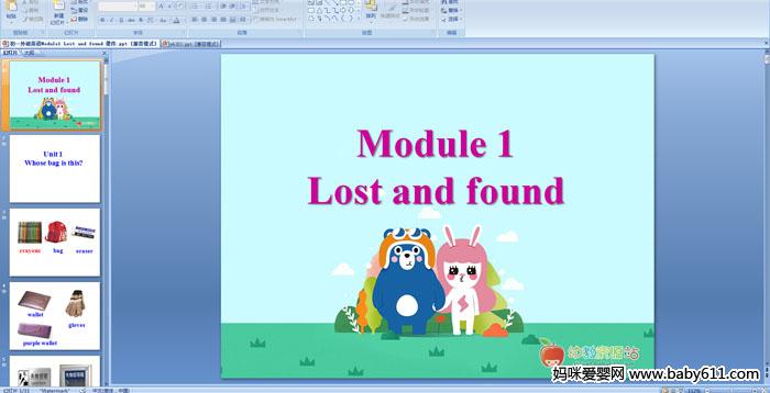 Module 1 Lost and found
