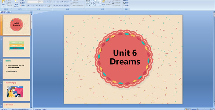 Unit 6  Dreams