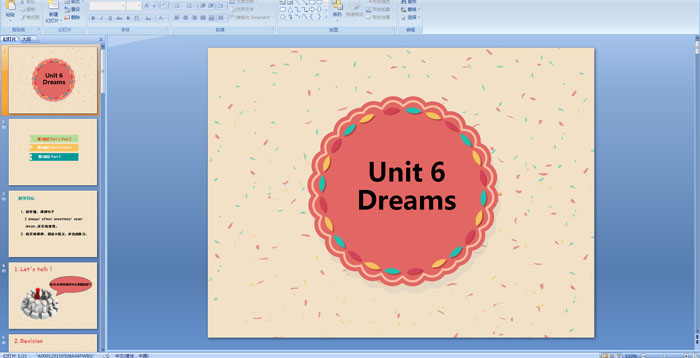 Unit 6 Dreams